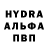 МЕТАДОН VHQ Jenja Golubenko