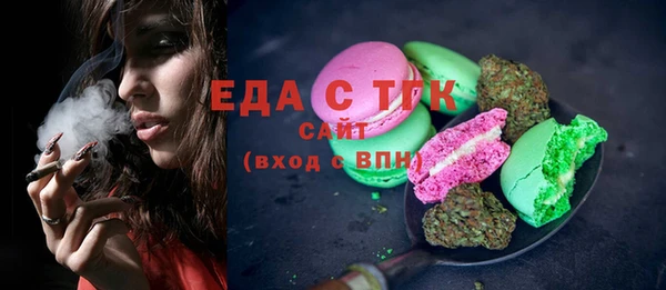 каннабис Алексин