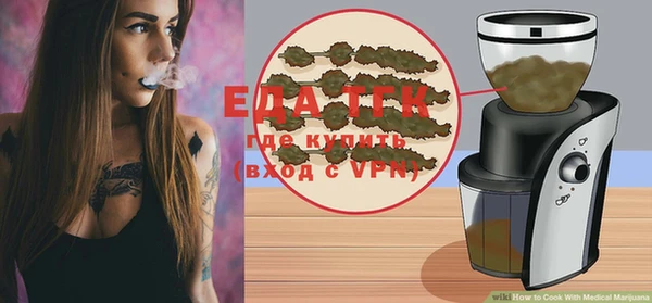 марки lsd Алзамай
