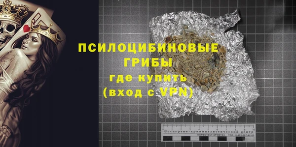 мдпв Наволоки