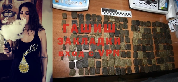 каннабис Алексин
