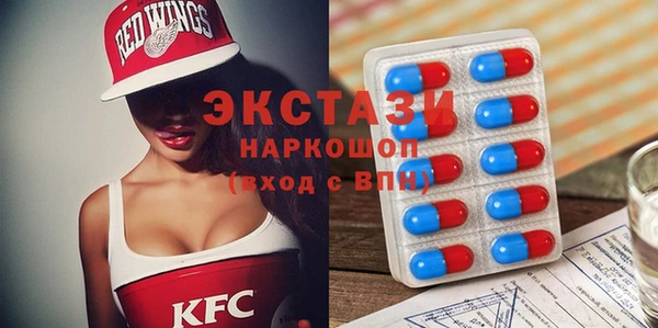 каннабис Навашино