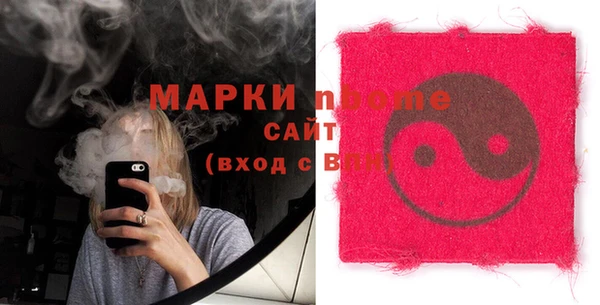 мдпв Наволоки