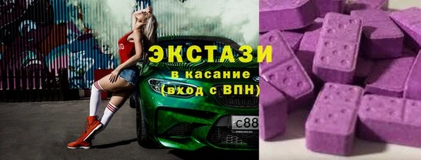 мдпв Наволоки