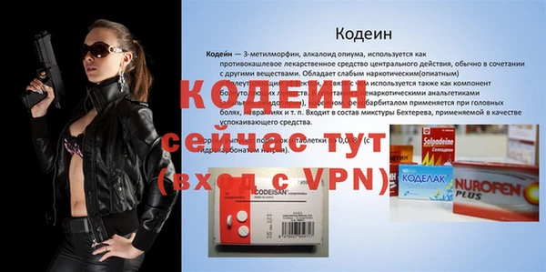 каннабис Навашино