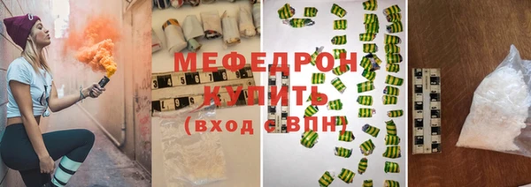 2c-b Михайлов