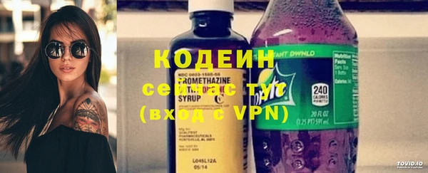 соль курить ск Надым