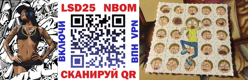 кракен сайт  Фролово  Марки NBOMe 1,5мг 