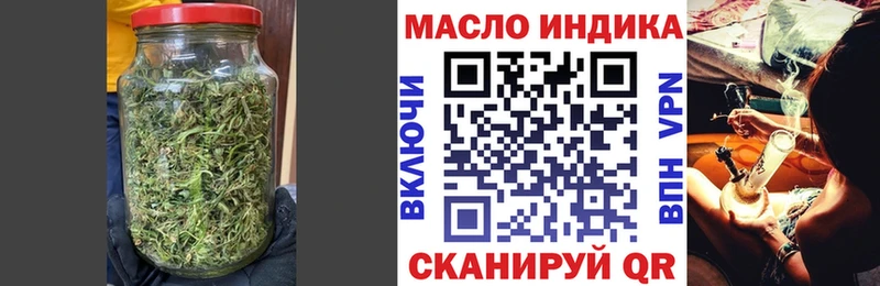 Дистиллят ТГК Wax  сайты даркнета наркотические препараты  Фролово 